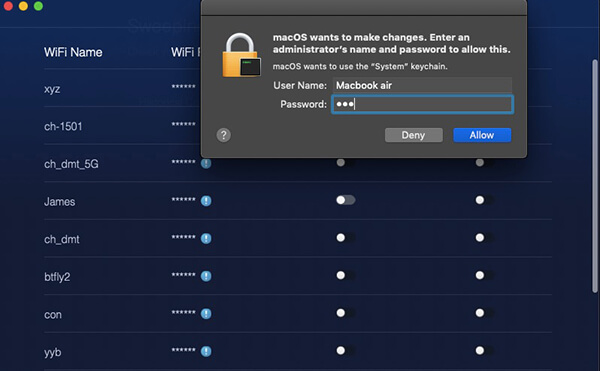 Wifiネットワークスイープパスコードを入力