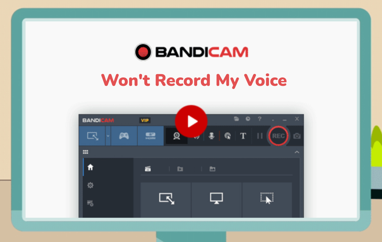 Bandicamが音声を記録しない問題を修正