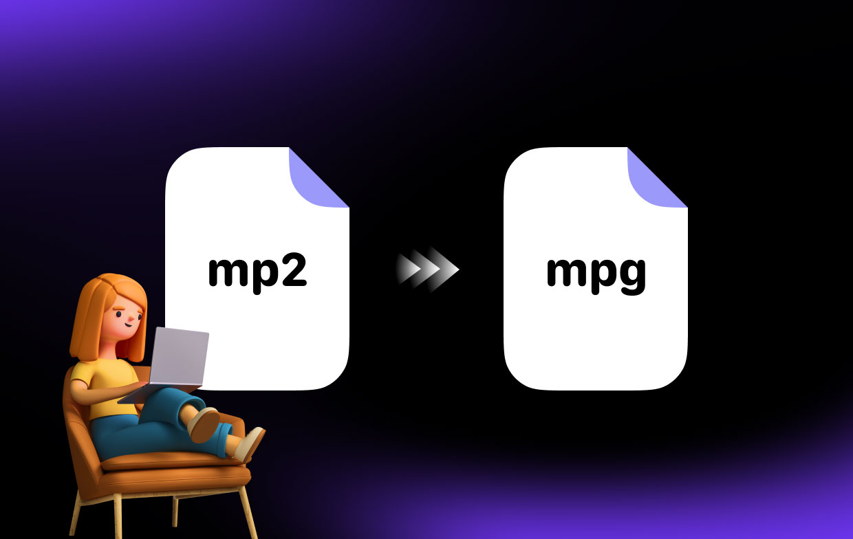 MP2をMPG形式に変換する方法