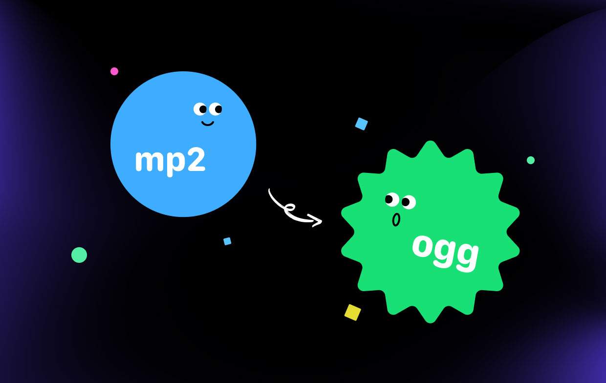MP2をOGG形式に変換する方法