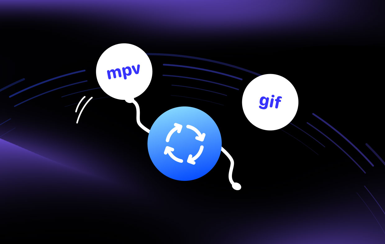 MPVをGIF形式に変換する方法