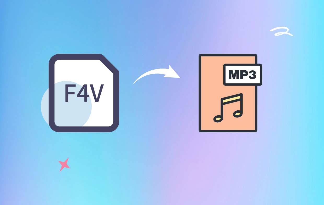F4VをMP3に簡単に変換する方法