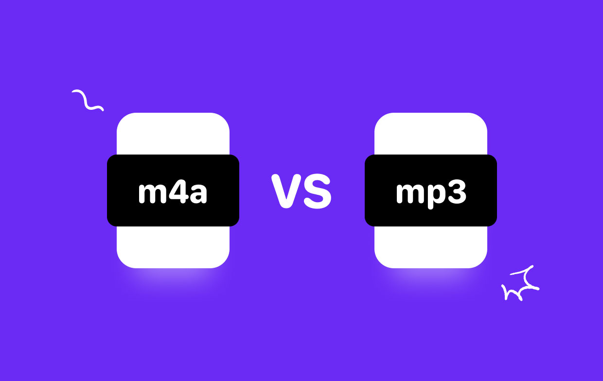 M4A 対 MP3
