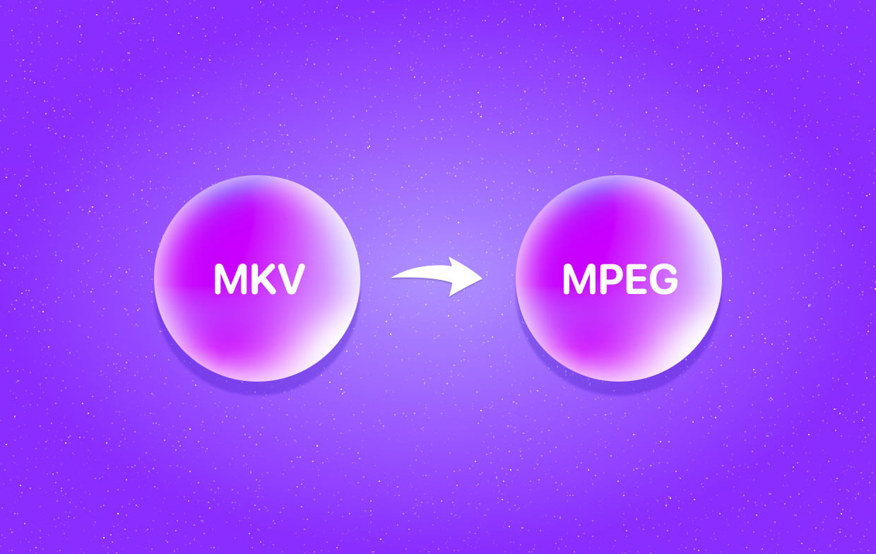 MKVをMPEGに変換する方法
