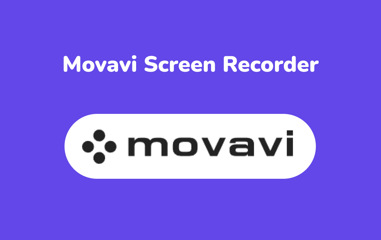 Movaviスクリーンレコーダーレビュー