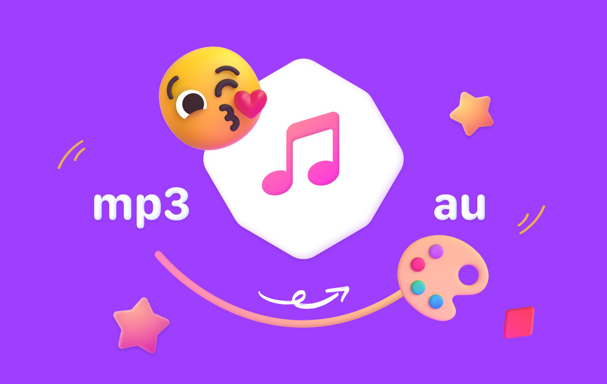 MP3をAU形式に変換する方法