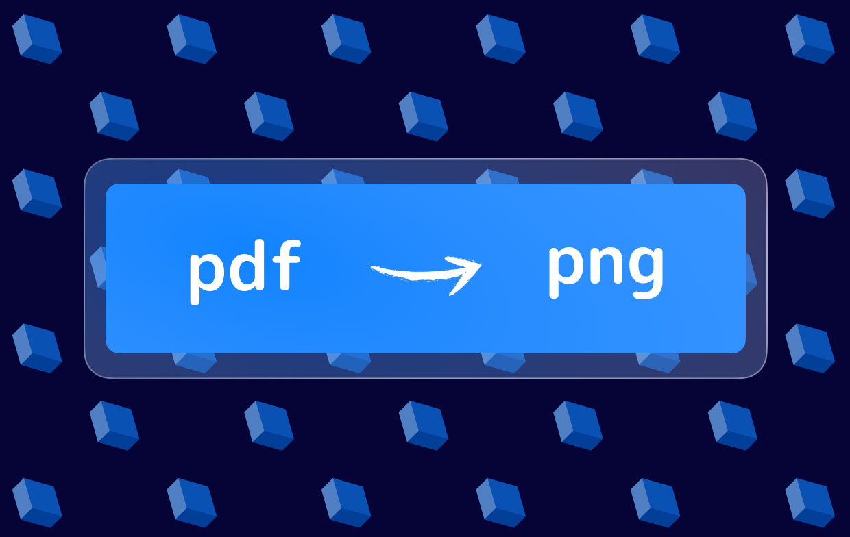 PDFからPNGに