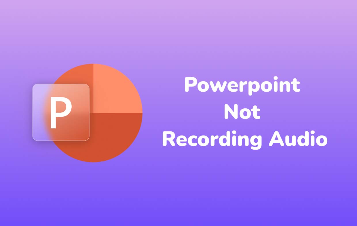 PowerPoint で音声が録音されない