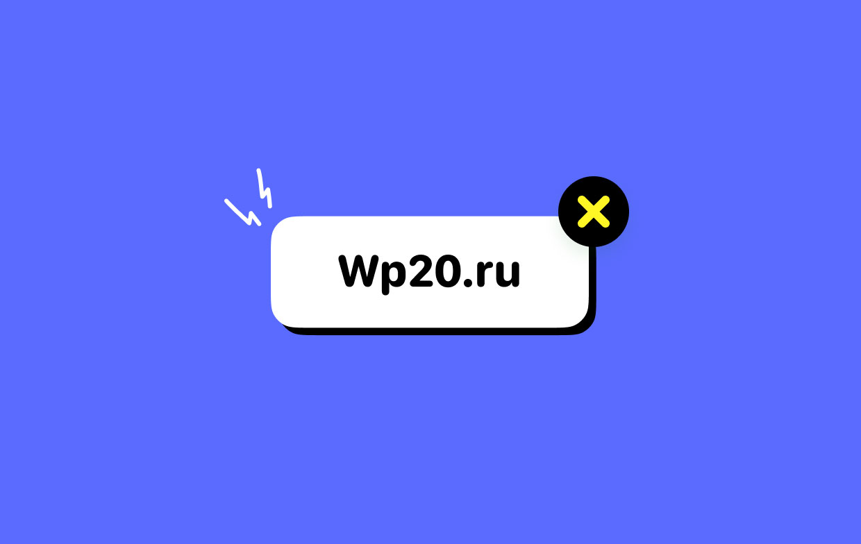 Wp20.ruを削除する