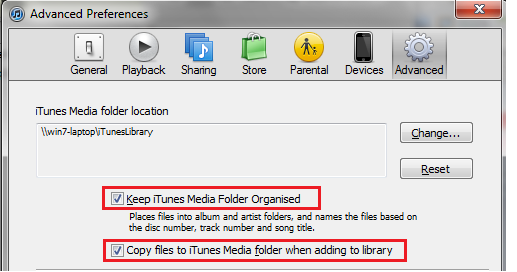 iTunesでファイルが重複しないようにする