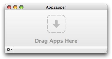 AppZapper クリーナー