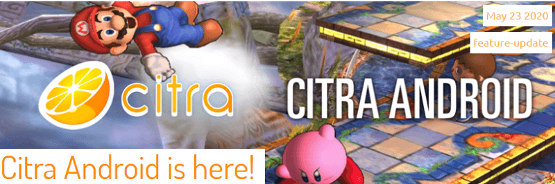 最高の3DSエミュレーターCitra