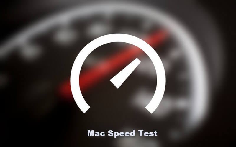 Macスピードテスト