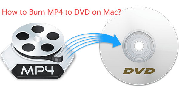 MP4をDVDに書き込む方法