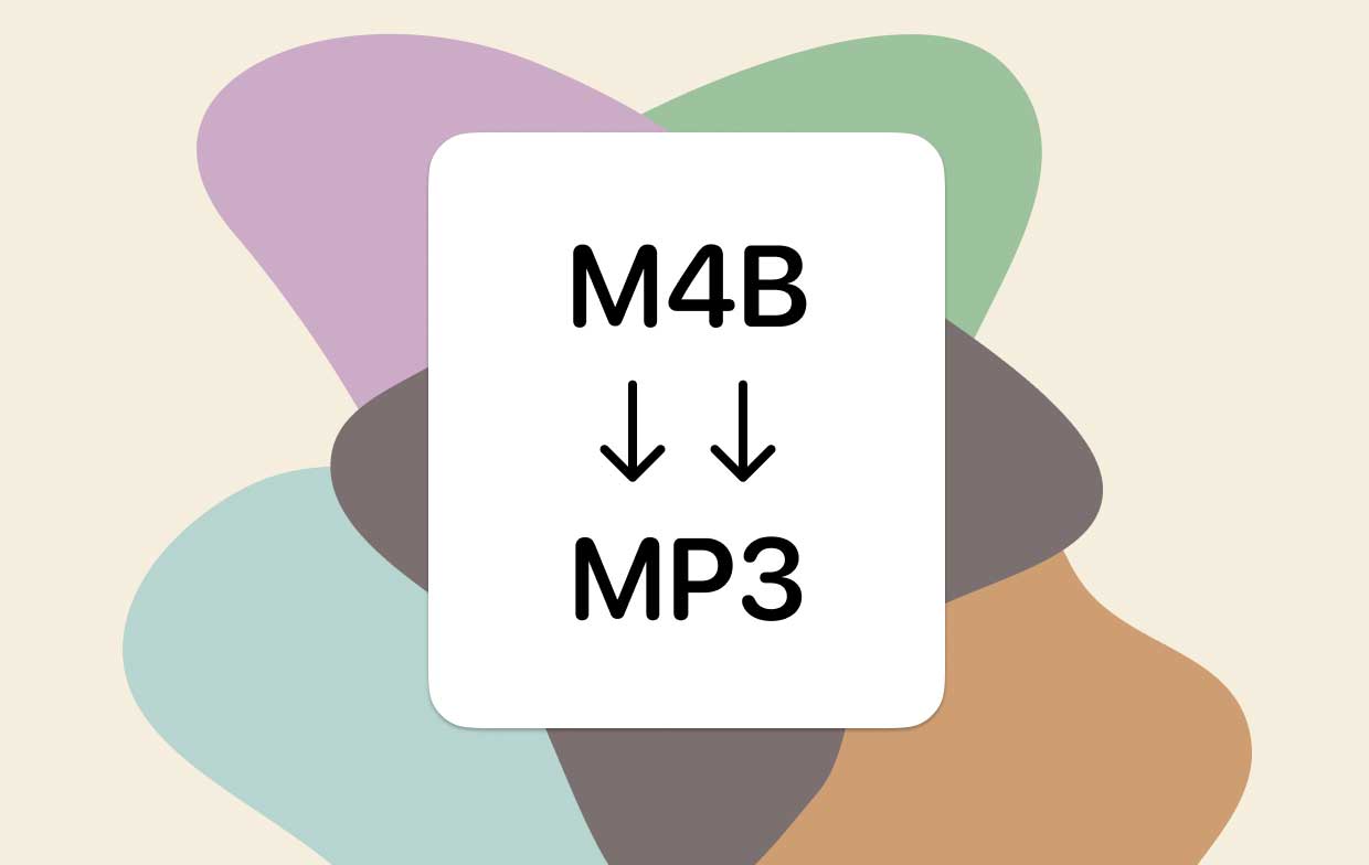 M4BをMP3に変換する方法