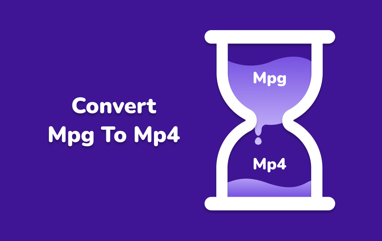 MPGをMP4に変換する方法