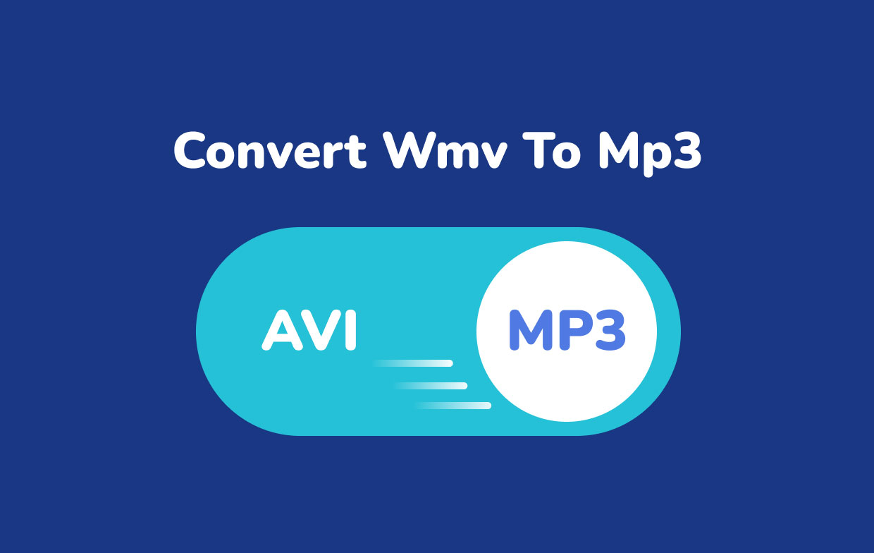 WMVをMP3に変換する方法