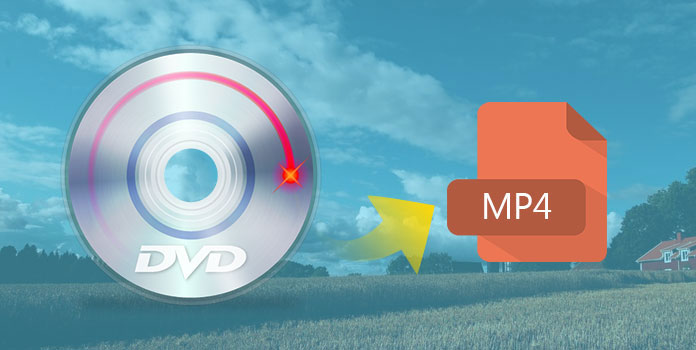DVDをMP4に変換する