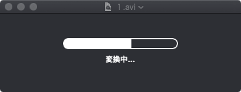 QuickTime Playerを使用してAVIファイルをMP4に変換する