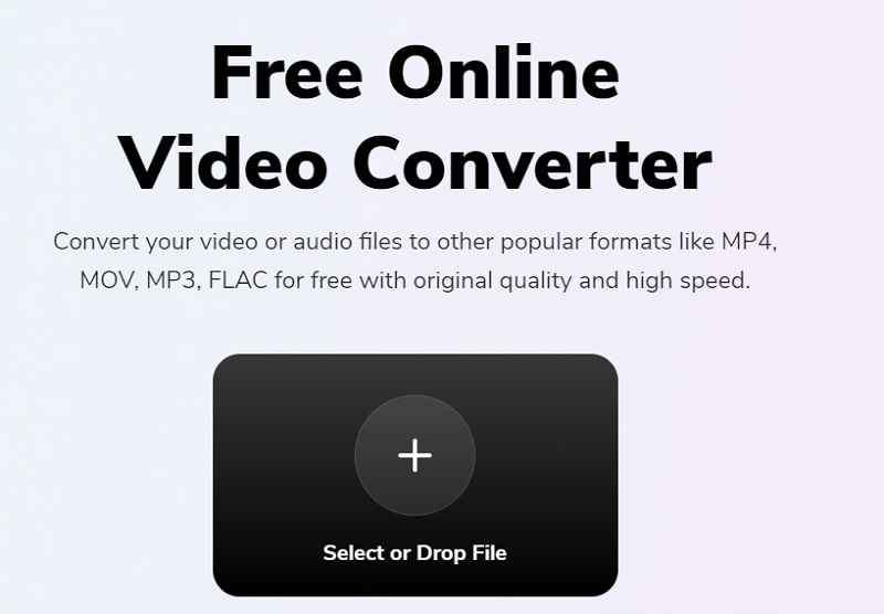 オンラインで無料でWMVをMPEG4に変換