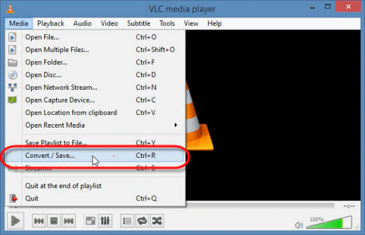 VLC を使用して WAV を WMV に変換する